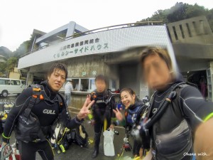 DCIM100GOPRO