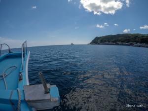 DCIM101GOPROGOPR0694.JPG