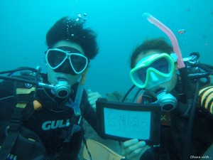 GOPR0782
