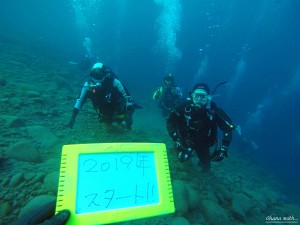 DCIM118GOPROGOPR2653.JPG