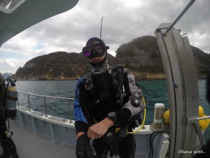 DCIM118GOPROGOPR3378.JPG