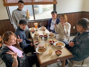 IMG_0054