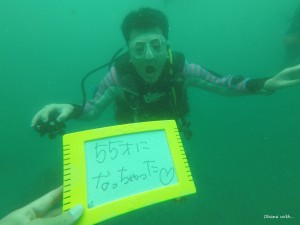 DCIM100GOPROGOPR0015.JPG