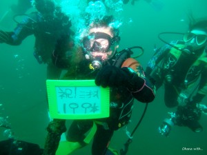 DCIM100GOPROGOPR7984.JPG