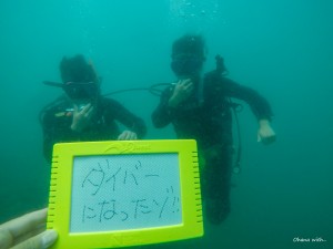 DCIM100GOPROG0310118.JPG