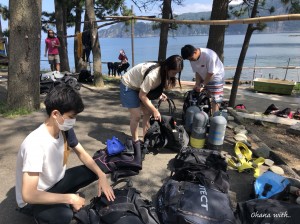 line_oa_chat_200821_191529