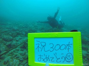 DCIM136GOPROGOPR8253.JPG