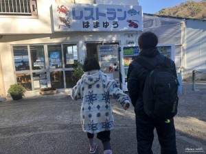 IMG_8540[1]