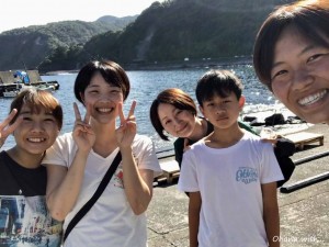line_oa_chat_210724_191755