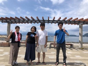 line_oa_chat_210730_164554