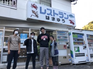line_oa_chat_211023_214954