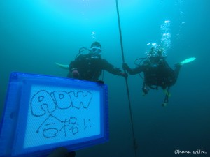 DCIM100GOPROGOPR0019.JPG