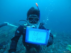DCIM100GOPROGOPR0014.JPG