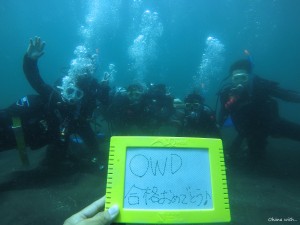 DCIM100GOPROGOPR5387.JPG