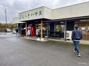 S__63897605