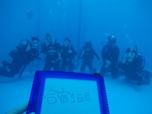 DCIM100GOPROGOPR0032.JPG