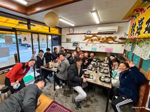 line_oa_chat_231202_171358_group_1