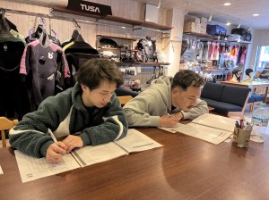 line_oa_chat_240219_144123