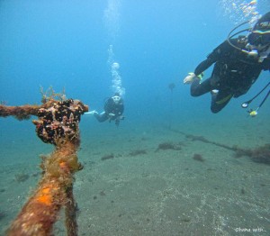 DCIM100GOPROGOPR1875.JPG