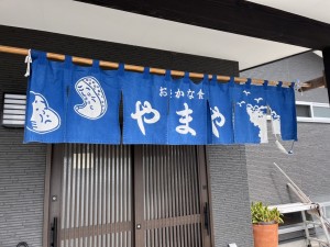 line_oa_chat_240627_172341