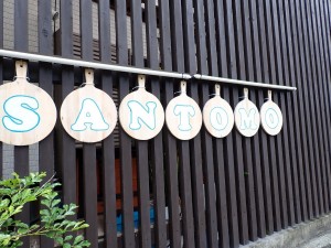 LINE_ALBUM_2024630_240703_1