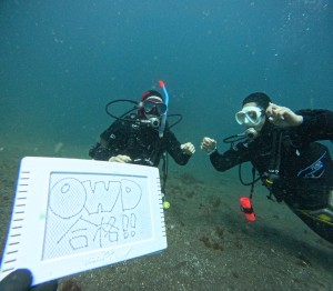 DCIM100GOPROGOPR4418.JPG