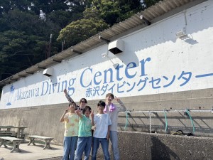 line_oa_chat_250505_192156
