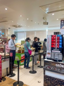 line_oa_chat_250513_181746