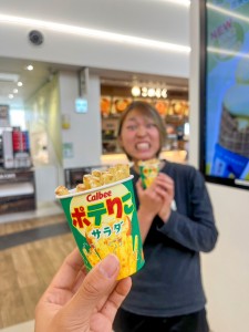 line_oa_chat_250513_181750