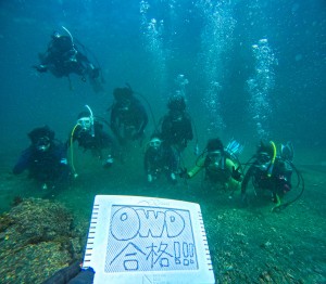GOPR0468