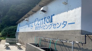 line_oa_chat_250630_174909