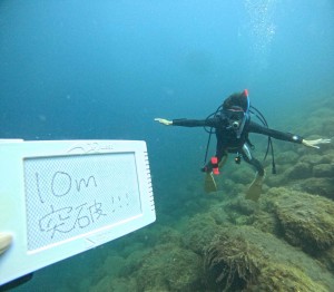DCIM100GOPROGOPR6407.JPG
