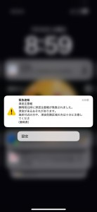 S__326664196_0