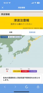 S__327188485