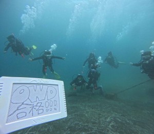 DCIM100GOPROGOPR2461.JPG