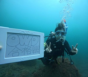 DCIM100GOPROGOPR4221.JPG