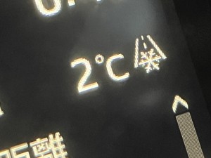 line_oa_chat_251228_171516