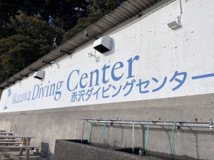 line_oa_chat_260125_181629