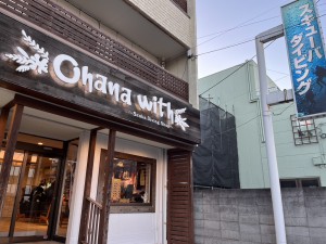 line_oa_chat_260218_180418