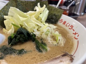 line_oa_chat_260226_183839