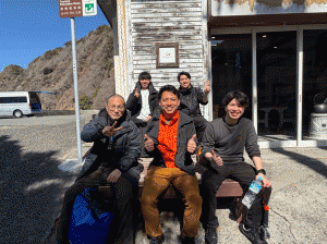 line_oa_chat_260314_163811