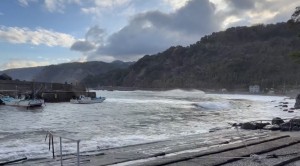 line_oa_chat_260326_204332