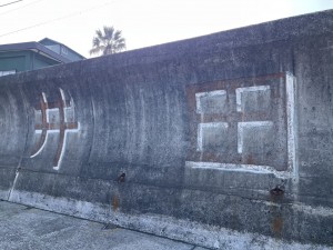 line_oa_chat_260329_180642