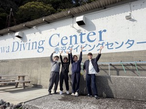 line_oa_chat_260412_184221