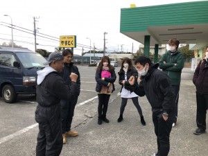 line_oa_chat_260420_185001