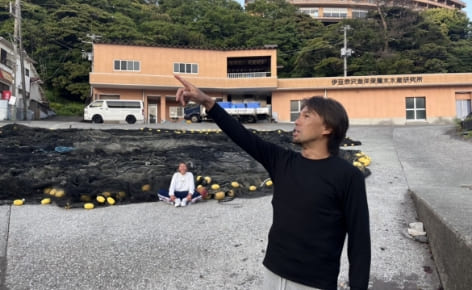 仲榮眞 充