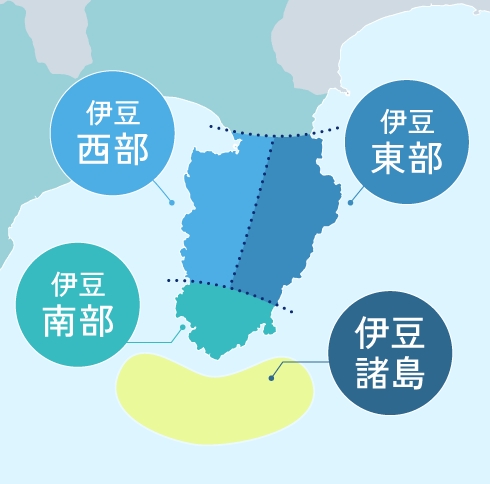 伊豆のダイビングポイント
