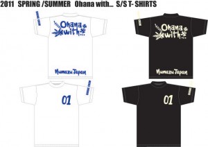 ?v?ae? T-SHIRTS