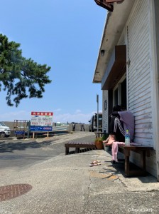 line_oa_chat_210624_173147