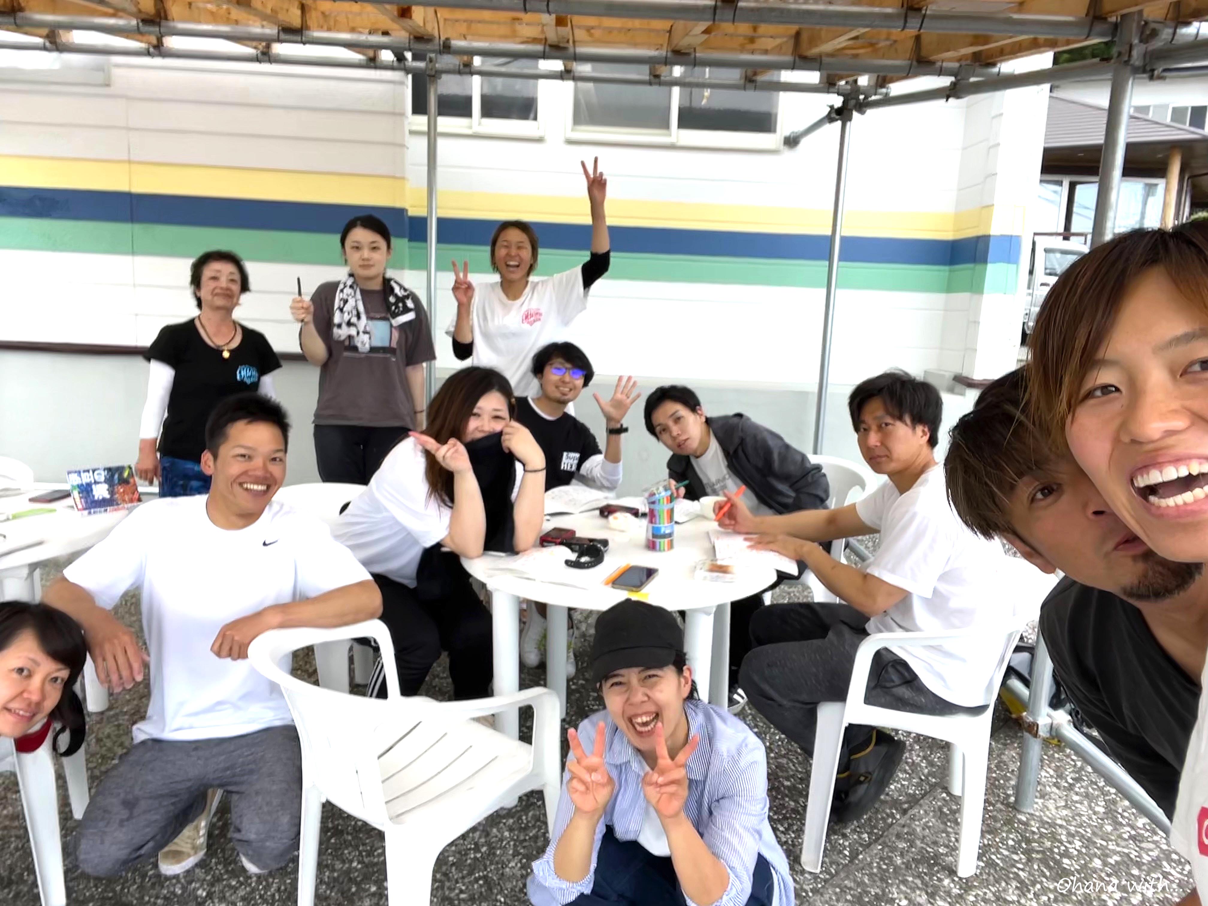 伊豆　ダイビングポイント　赤沢　2023年4，5月号